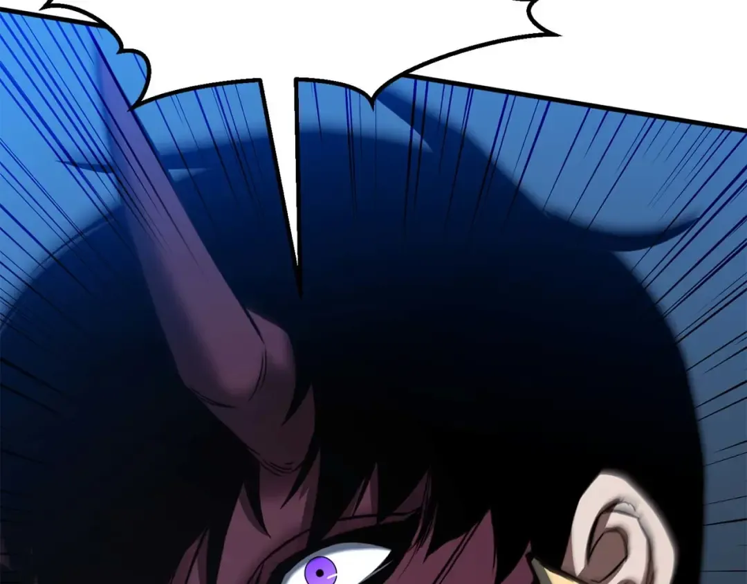 第48话 遇袭 第261页