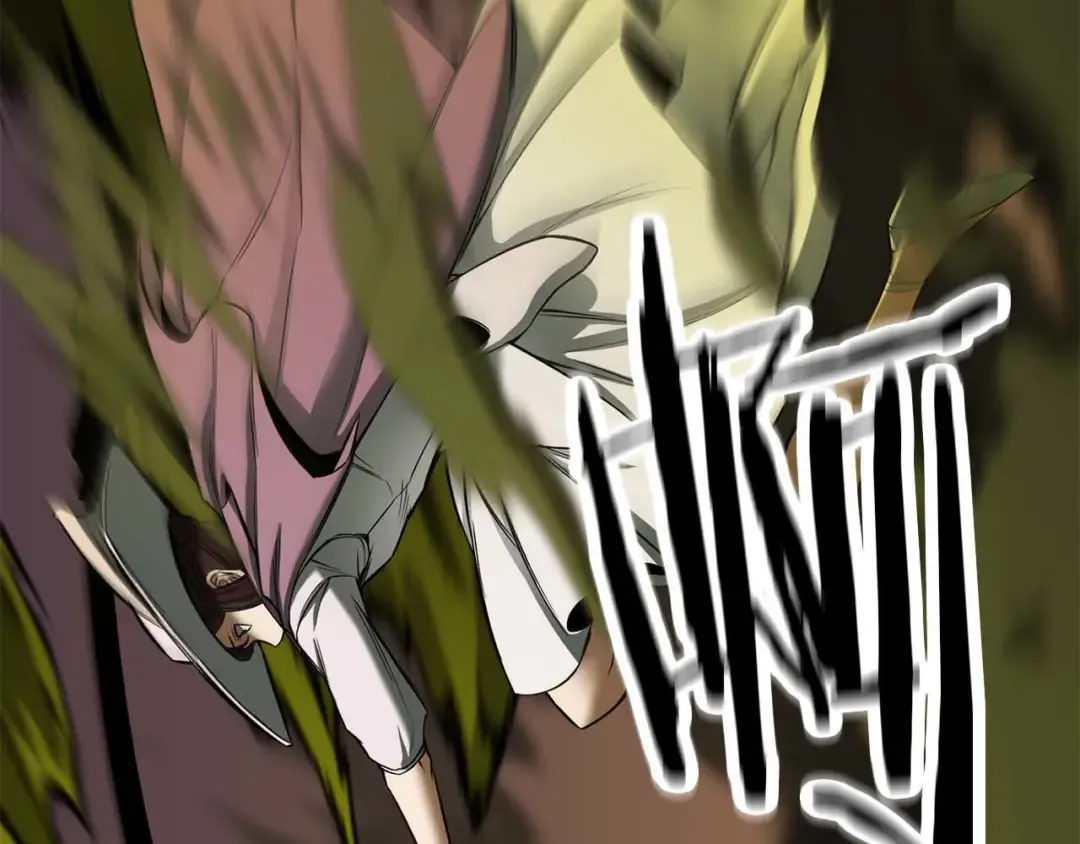 第48话 遇袭 第308页