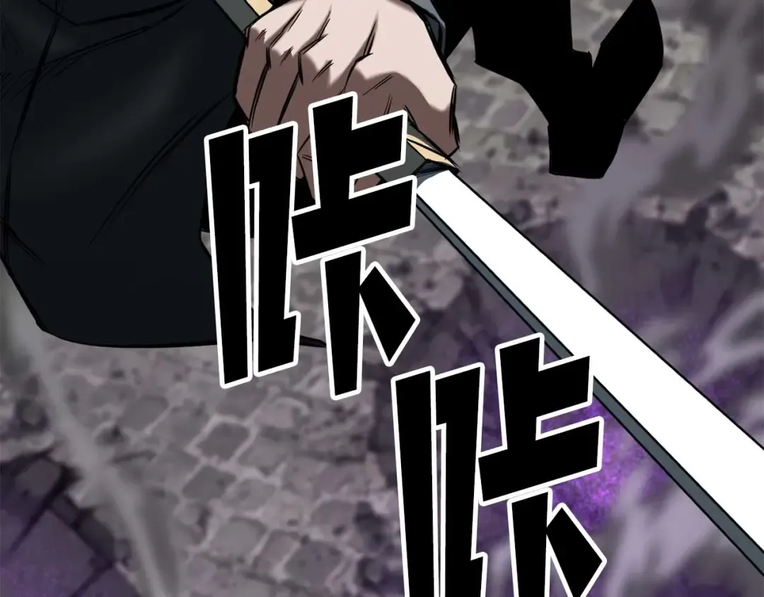 第49话 同为复仇者 第108页