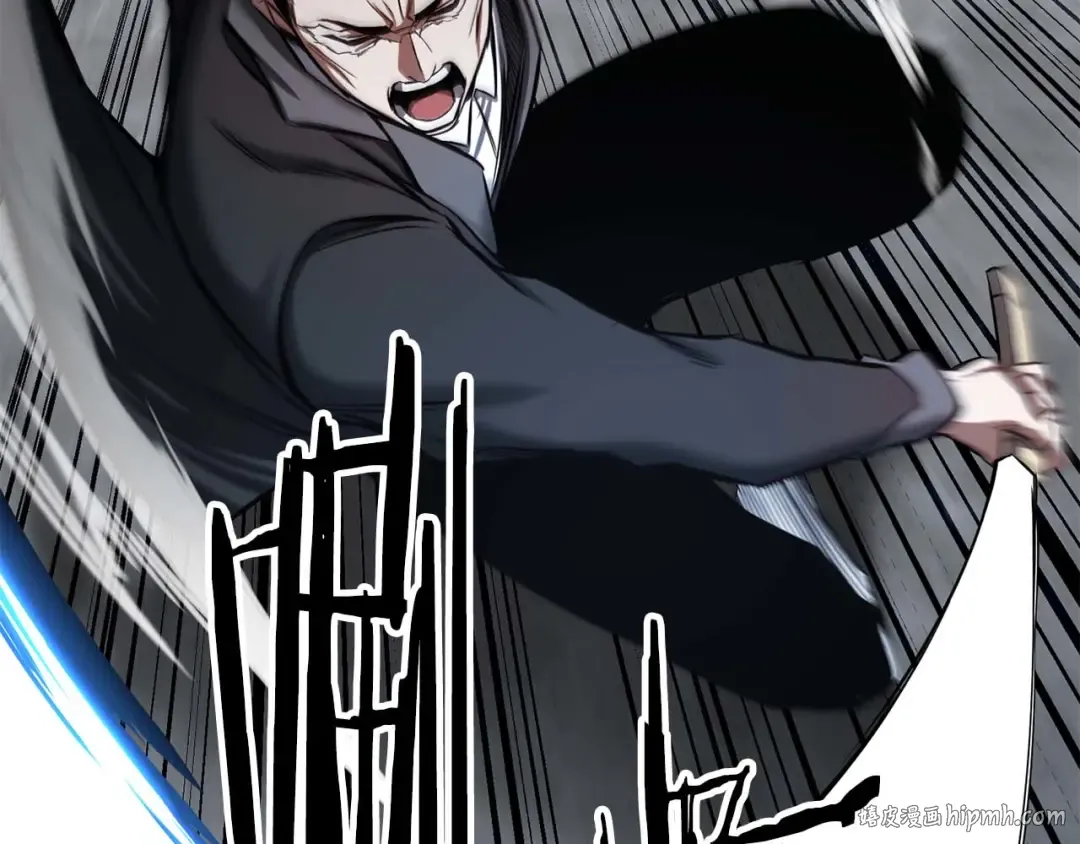 第49话 同为复仇者 第168页