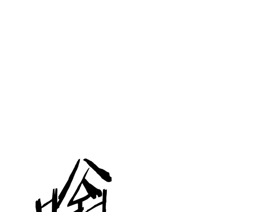 第49话 同为复仇者 第189页