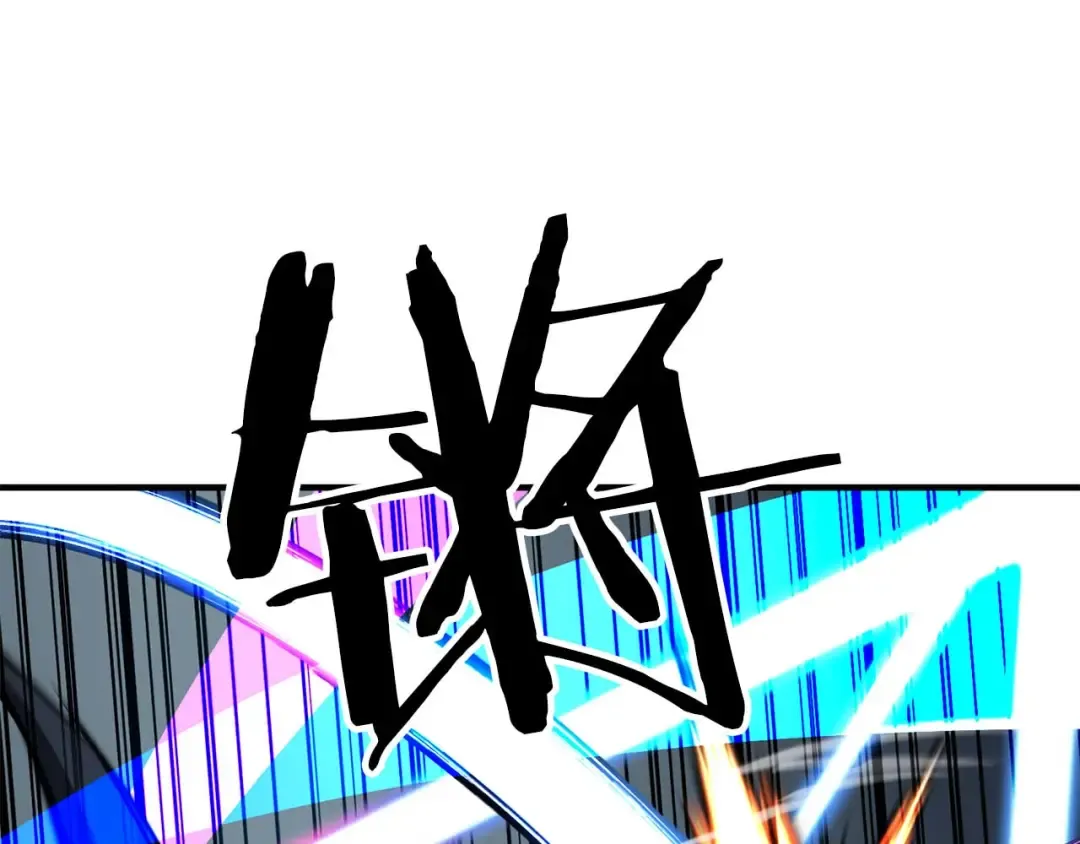 第49话 同为复仇者 第196页