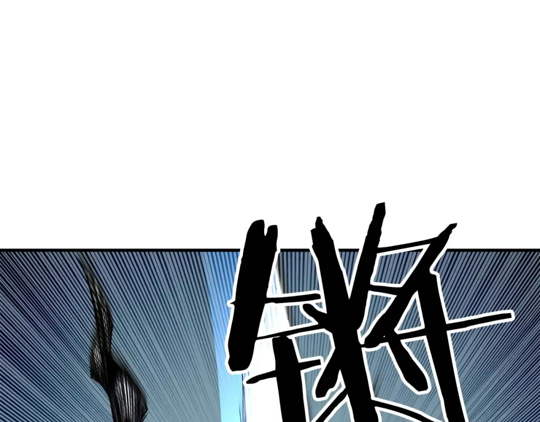 第49话 同为复仇者 第205页
