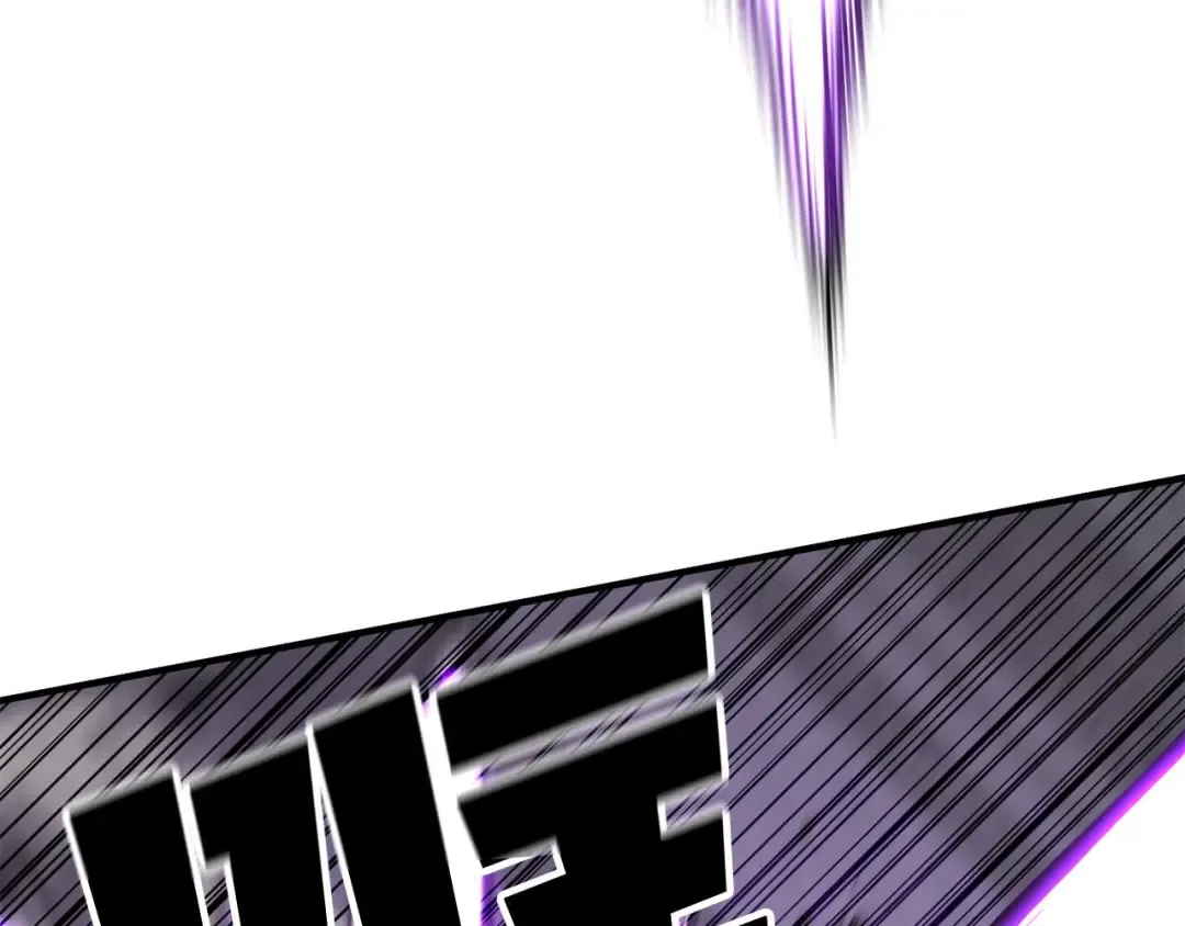 第50话 想复仇就别当胆小鬼 第34页