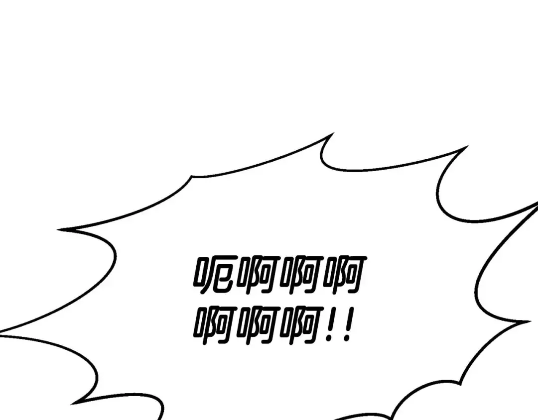 第50话 想复仇就别当胆小鬼 第53页