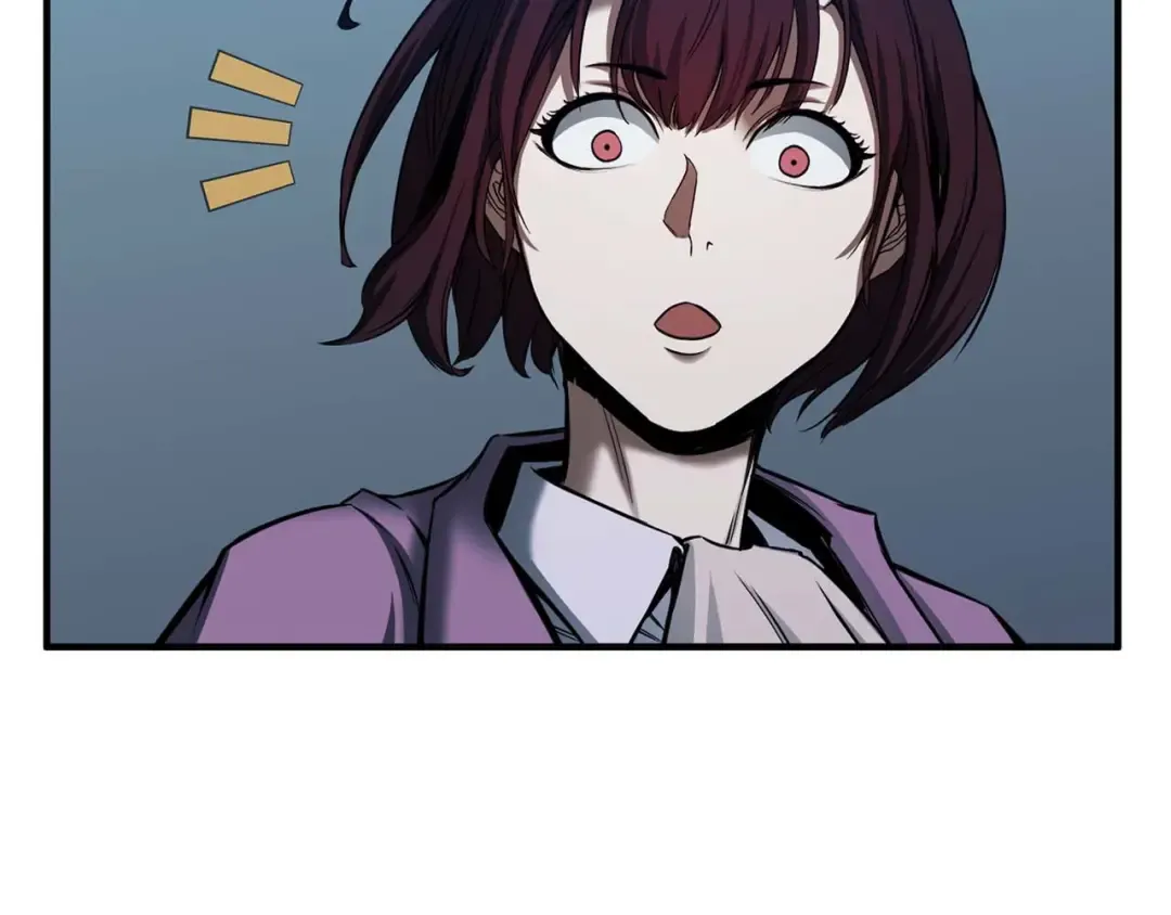 第50话 想复仇就别当胆小鬼 第84页