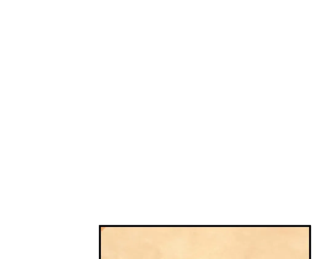 第50话 想复仇就别当胆小鬼 第117页