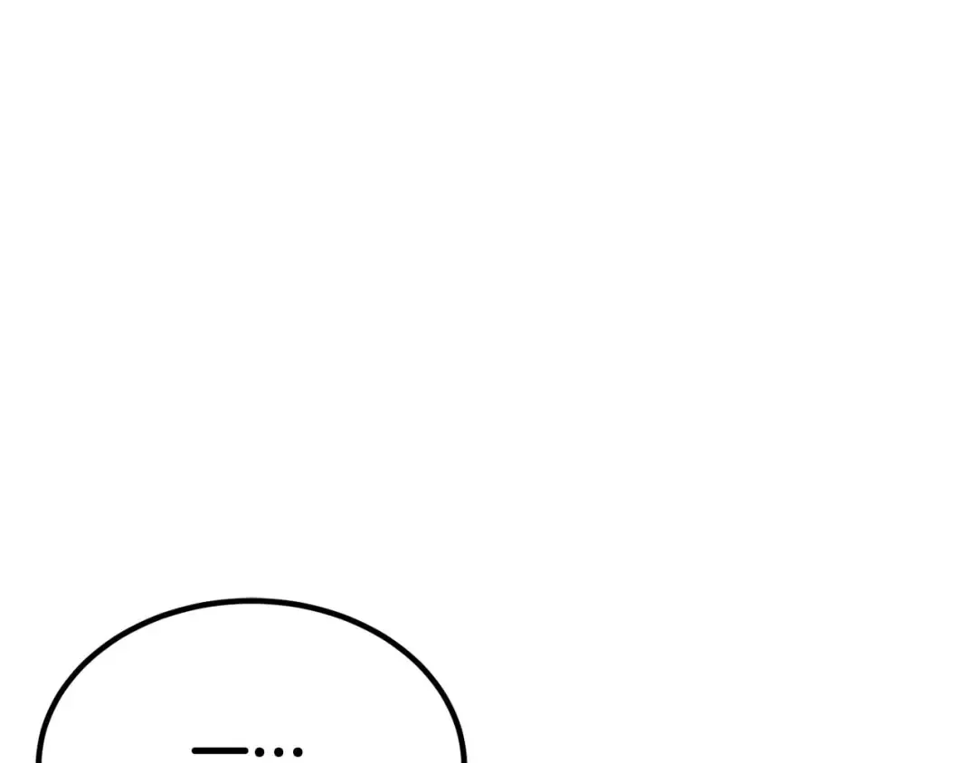 第51话 激烈的竞争拍卖会 第54页