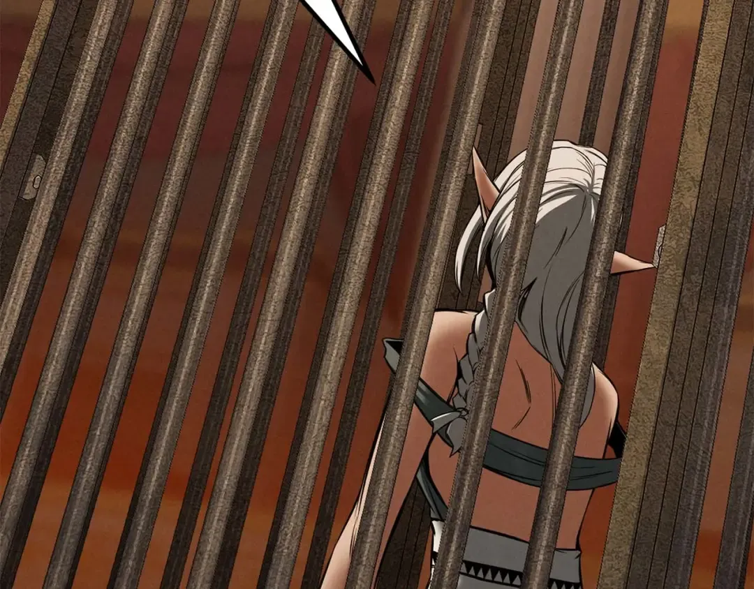 第51话 激烈的竞争拍卖会 第67页
