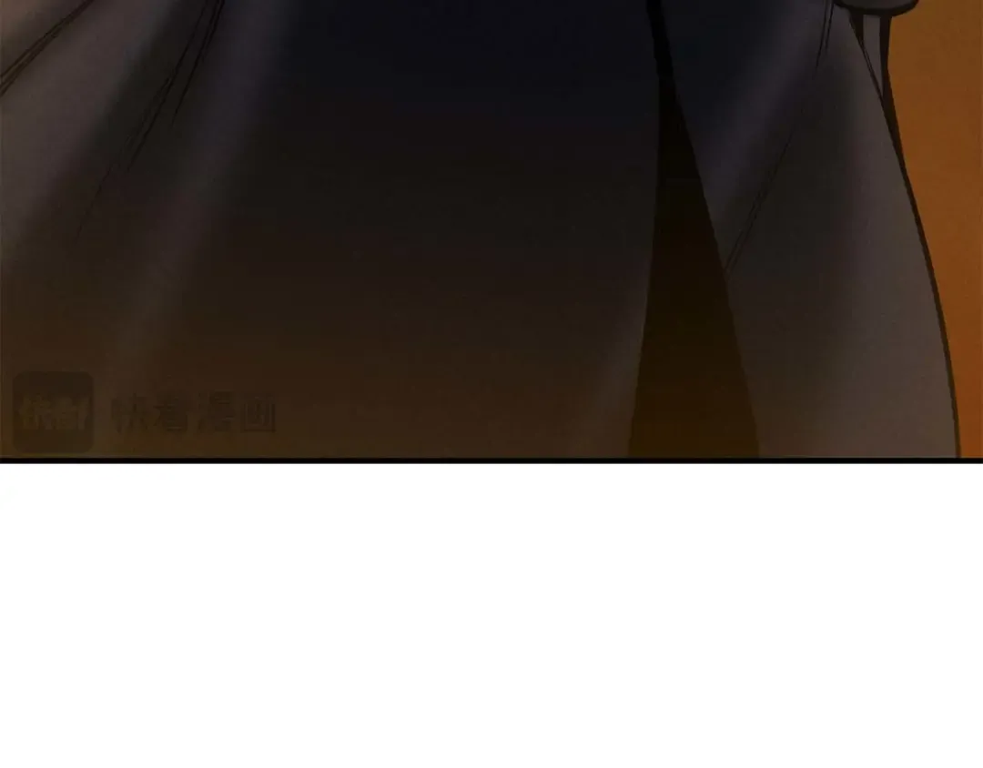 第51话 激烈的竞争拍卖会 第78页