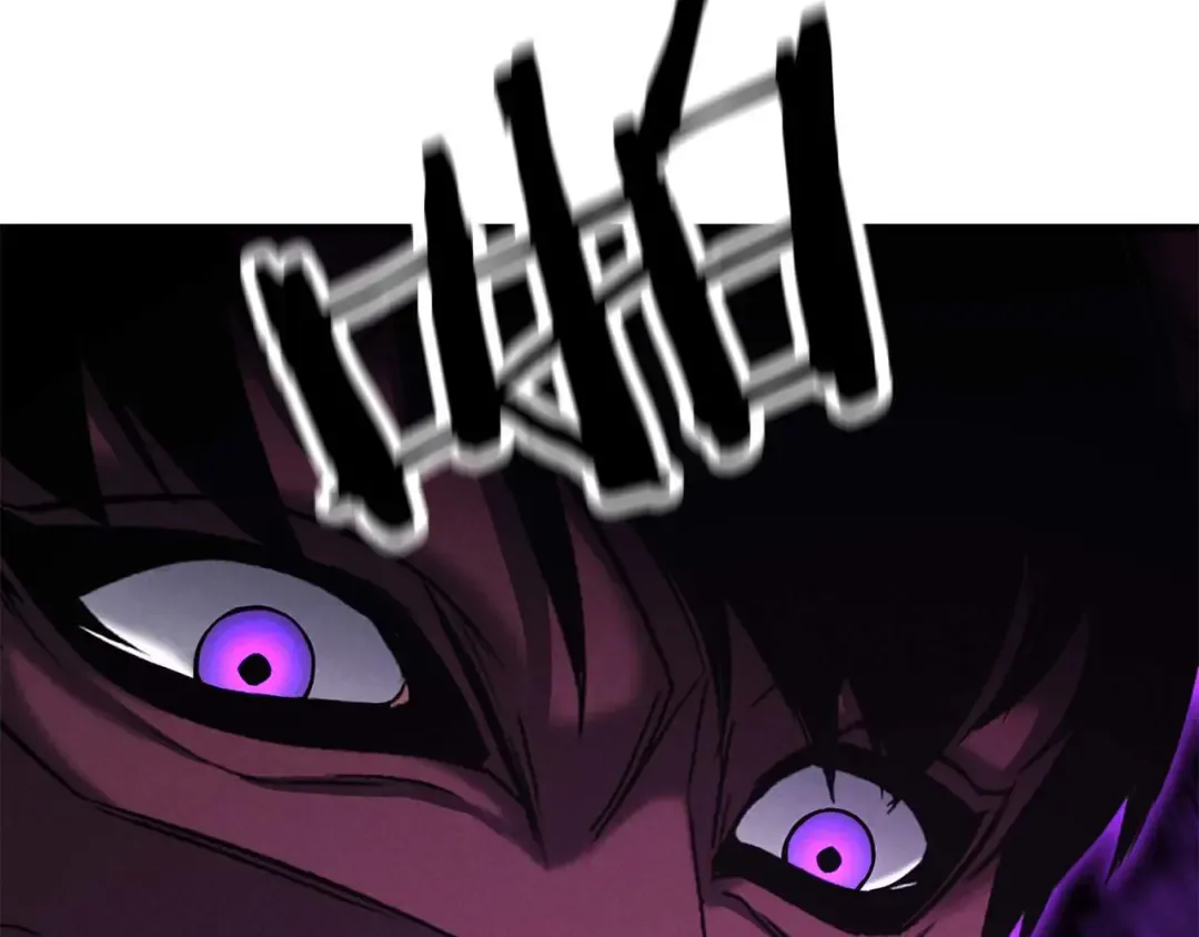 第51话 激烈的竞争拍卖会 第87页