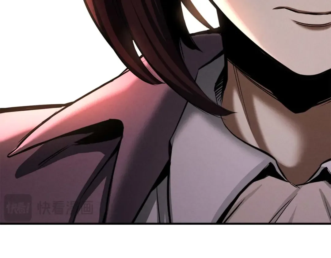 第51话 激烈的竞争拍卖会 第266页