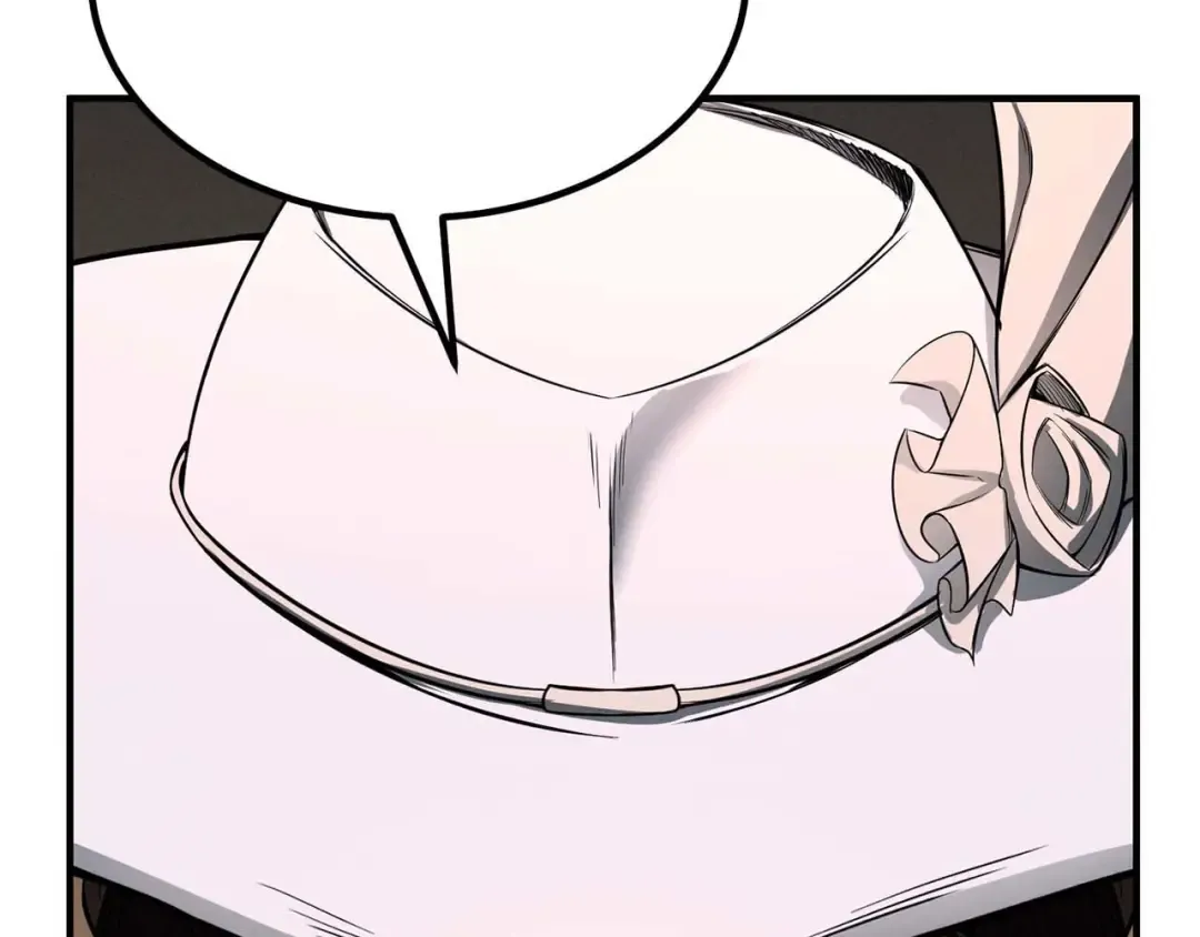 第51话 激烈的竞争拍卖会 第273页