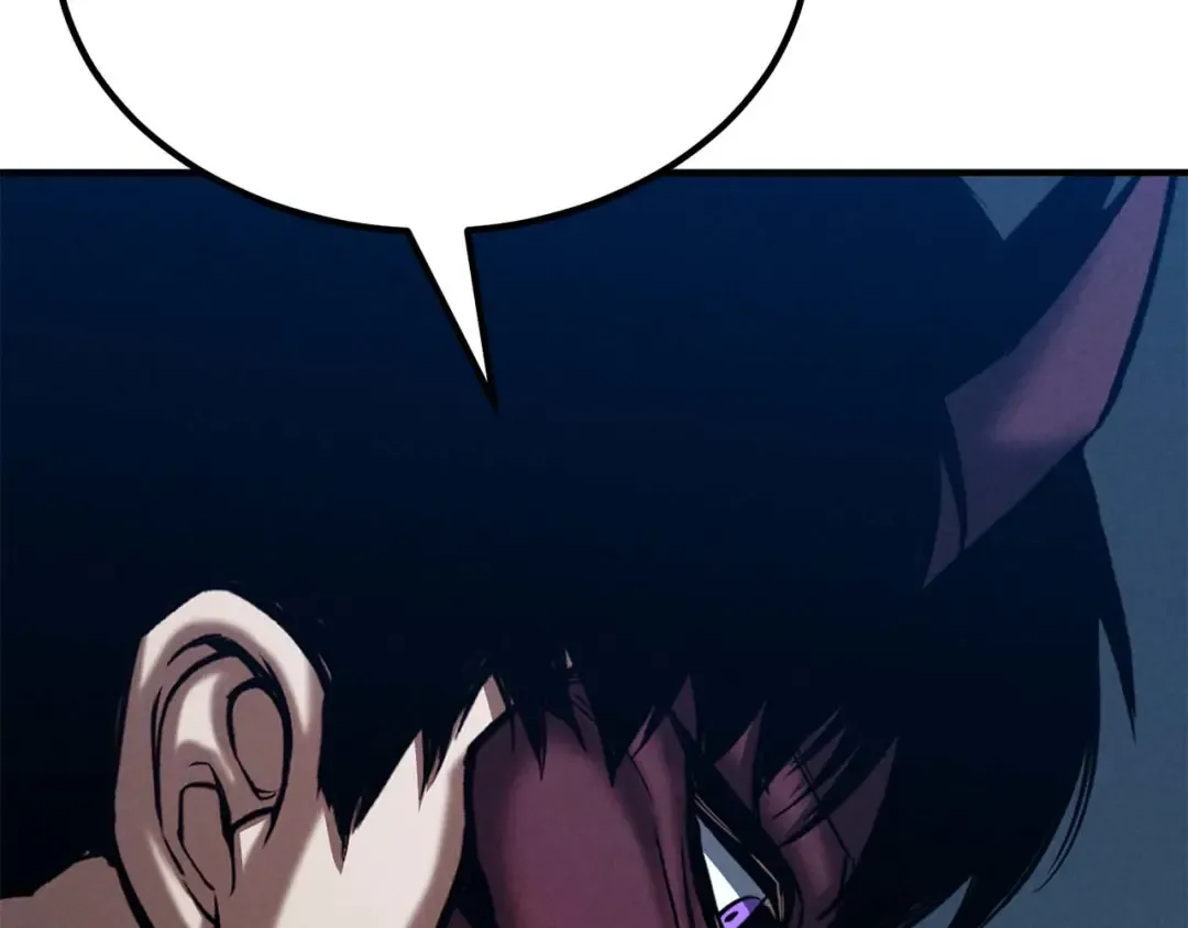 第52话 精灵王族的公主 第61页