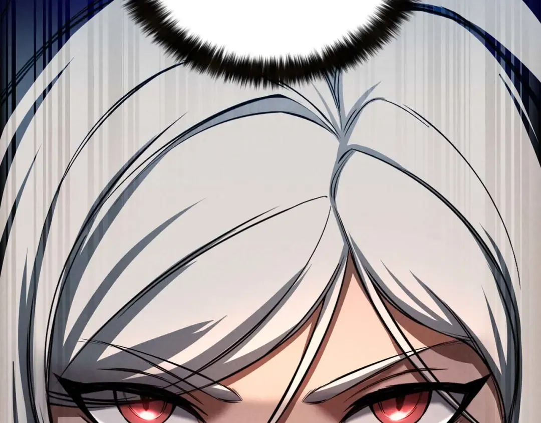 第52话 精灵王族的公主 第79页