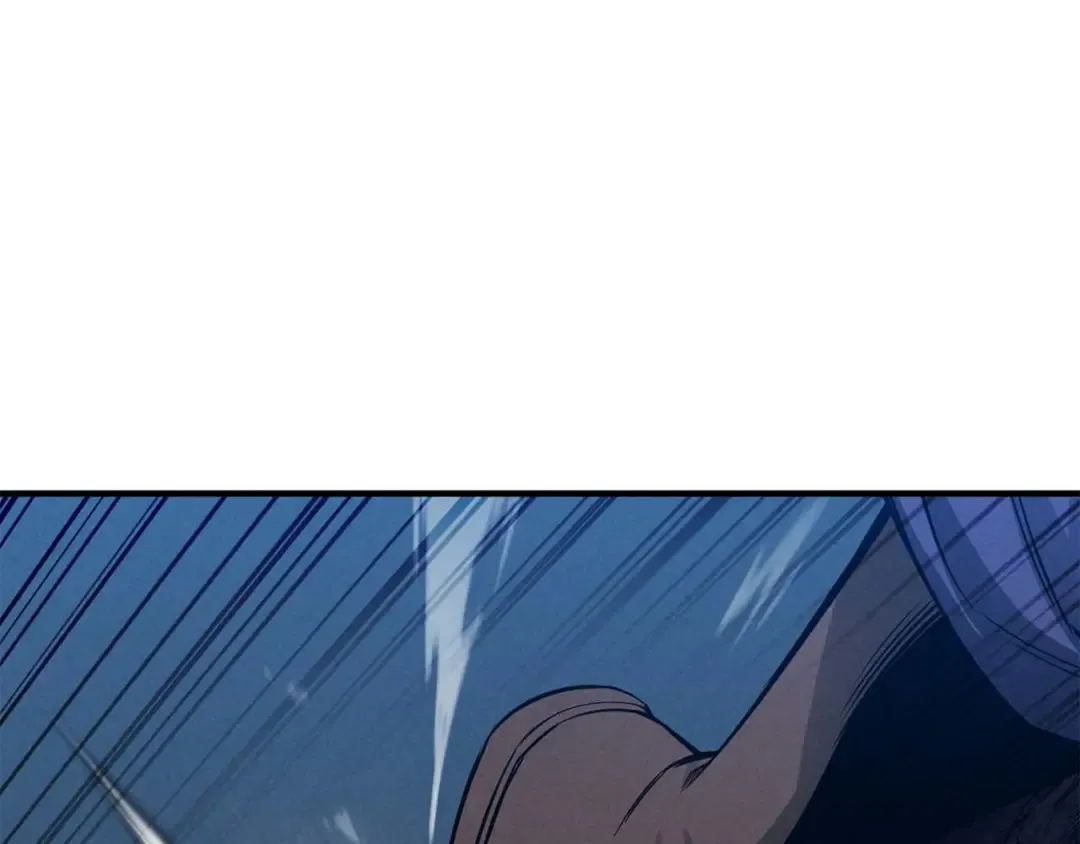 第52话 精灵王族的公主 第89页