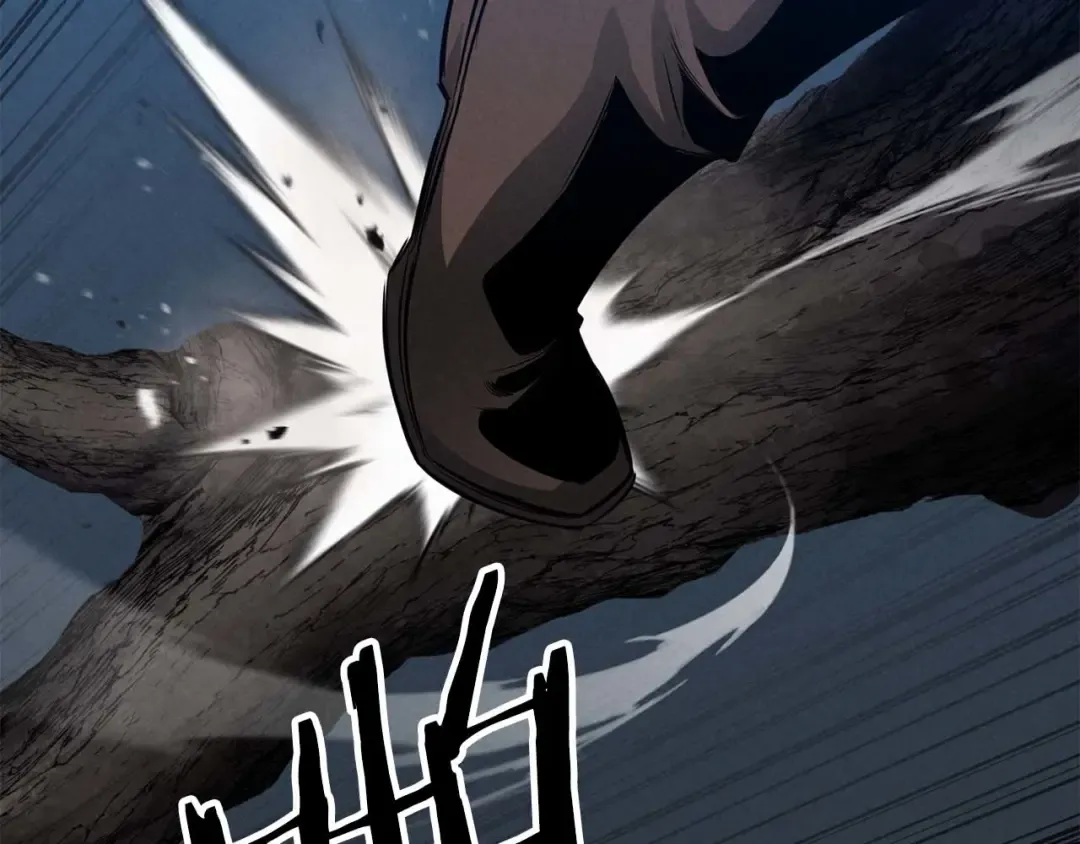 第52话 精灵王族的公主 第90页