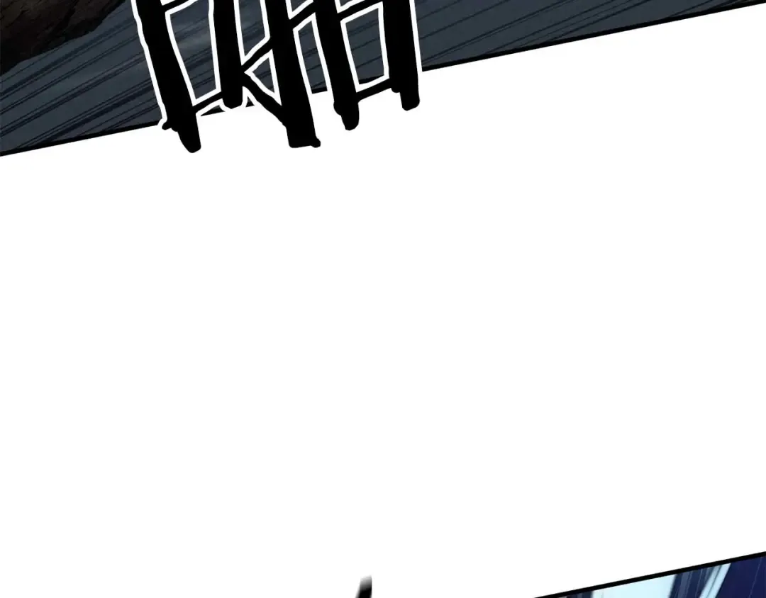 第52话 精灵王族的公主 第91页