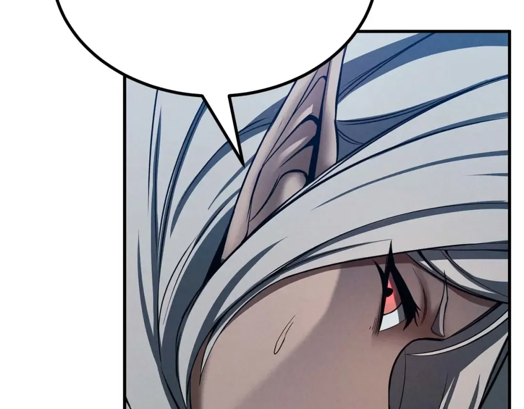 第52话 精灵王族的公主 第148页