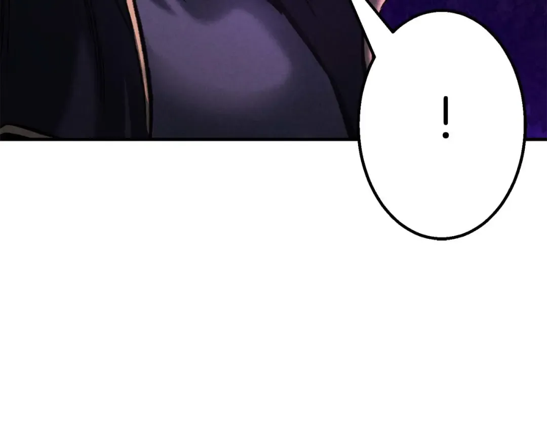 第52话 精灵王族的公主 第173页