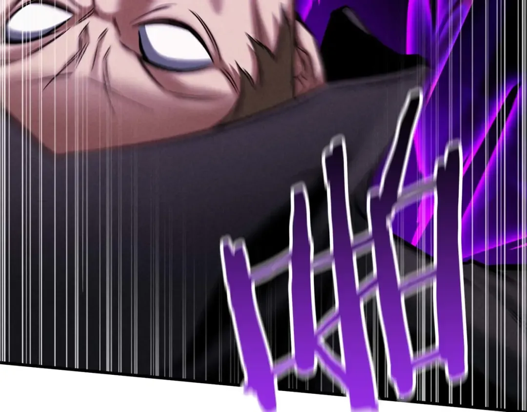 第52话 精灵王族的公主 第194页