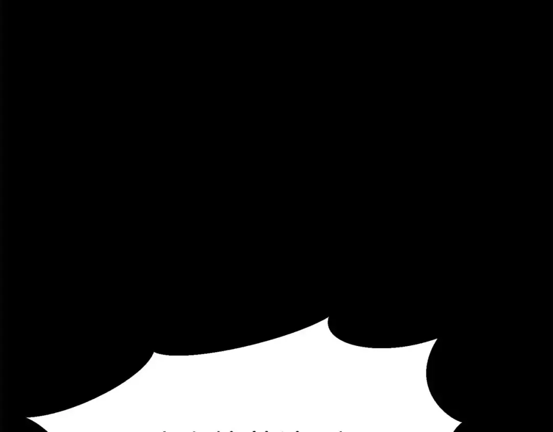 第53话 被亲情背叛的精灵 第17页