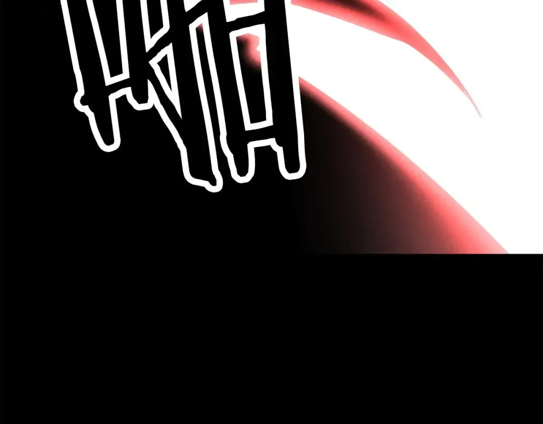 第53话 被亲情背叛的精灵 第23页