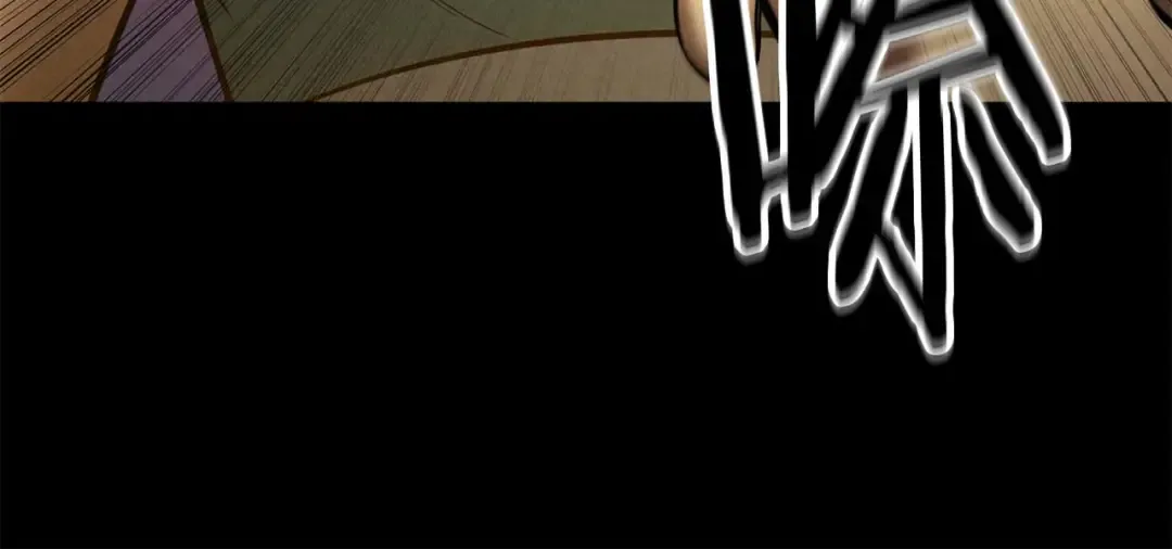 第53话 被亲情背叛的精灵 第30页