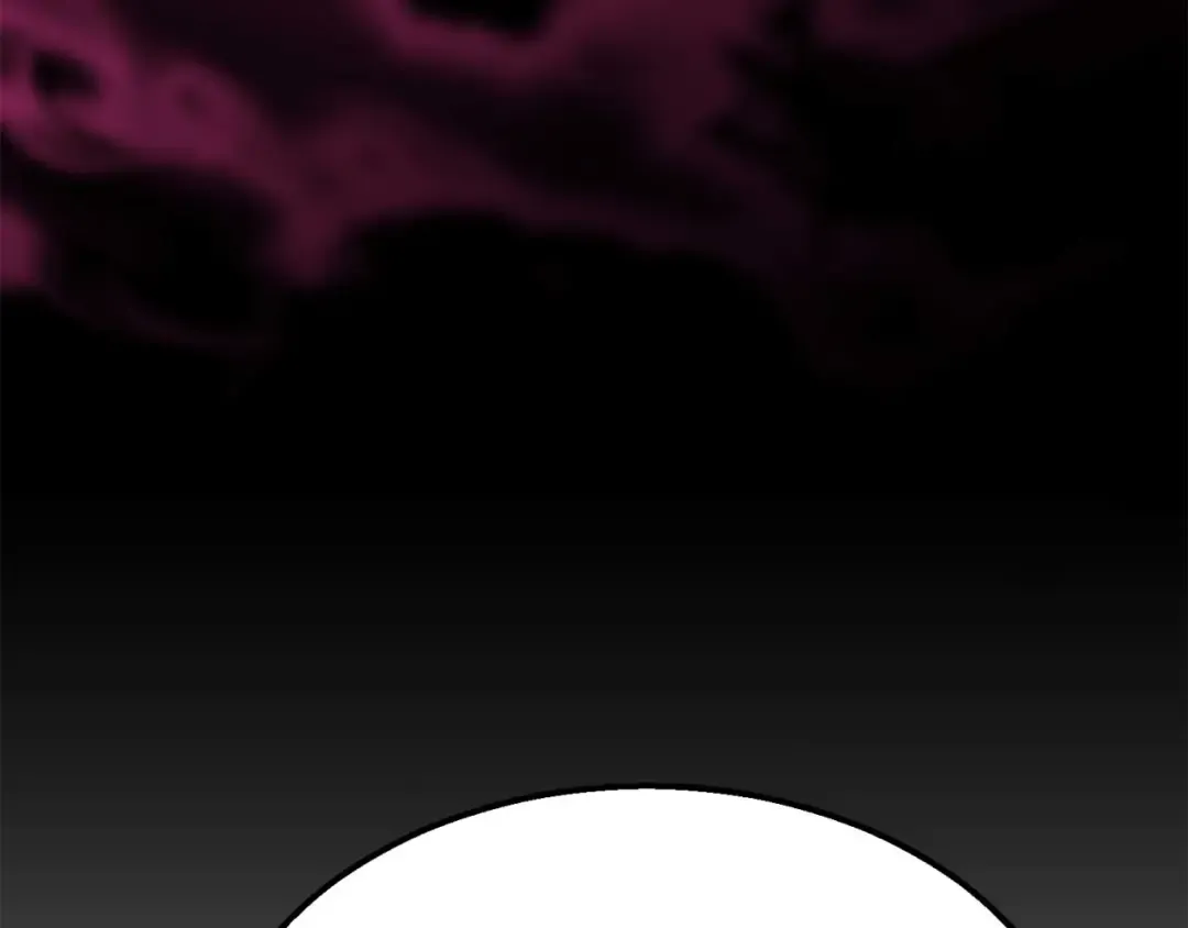 第53话 被亲情背叛的精灵 第61页