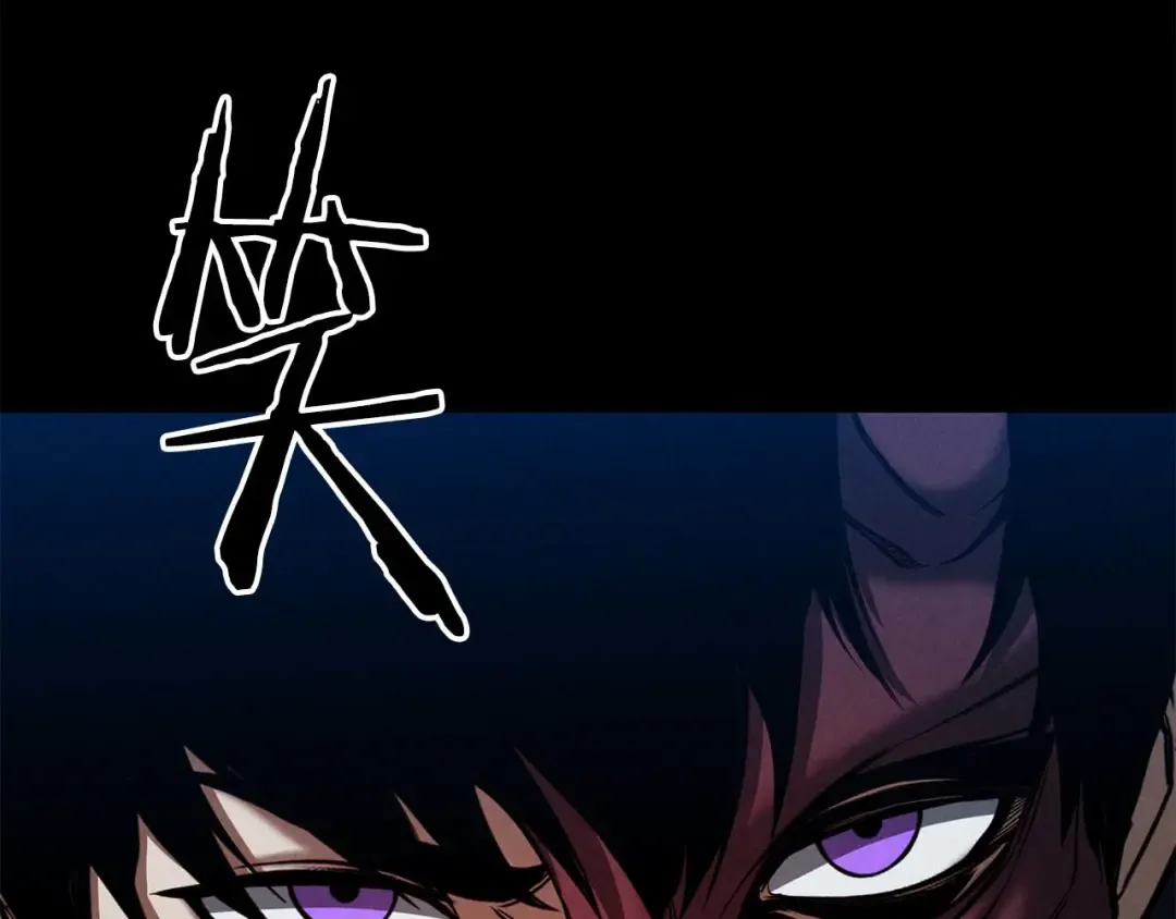 第53话 被亲情背叛的精灵 第187页