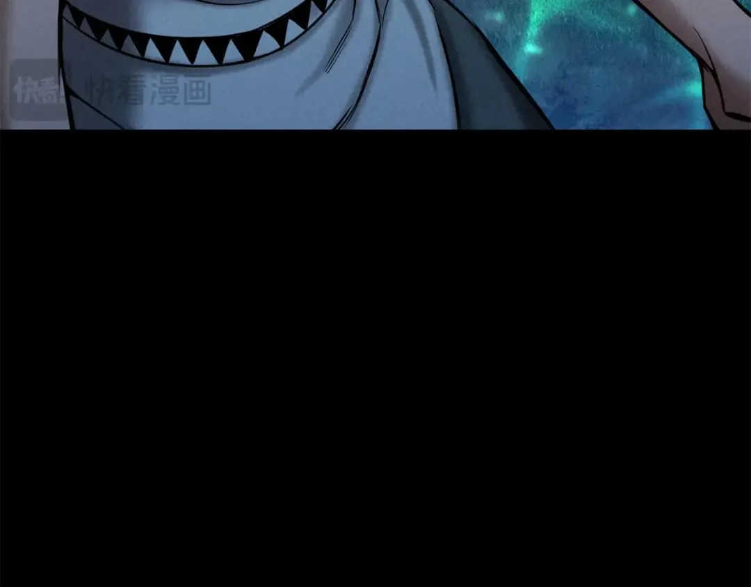 第53话 被亲情背叛的精灵 第193页