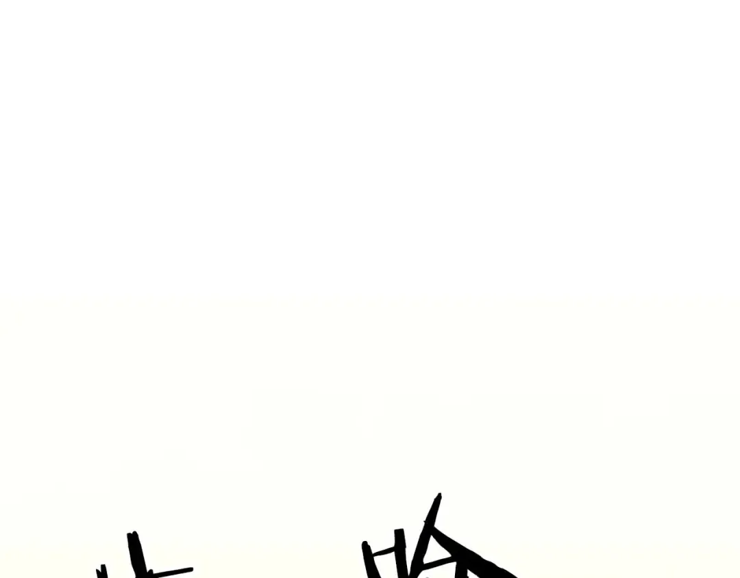 第53话 被亲情背叛的精灵 第275页