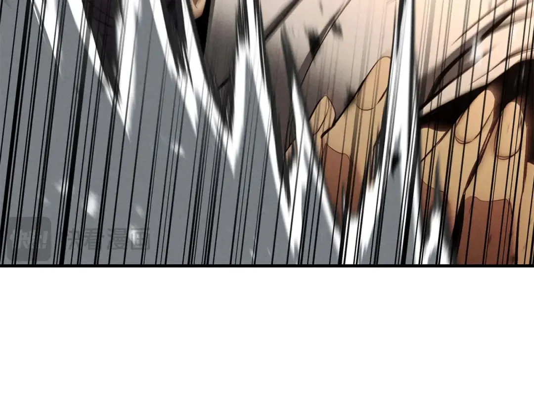 第54话 出其不意的突袭 第35页