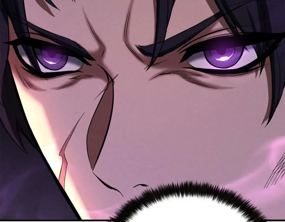 第54话 出其不意的突袭 第62页