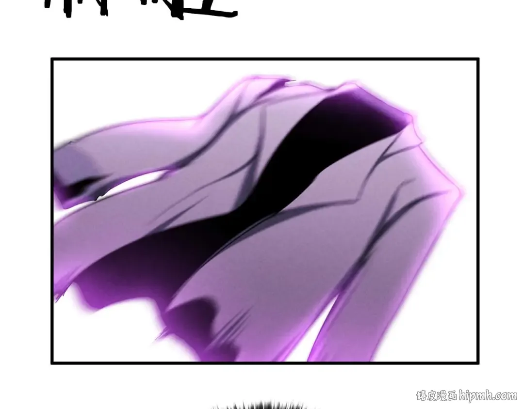 第54话 出其不意的突袭 第64页
