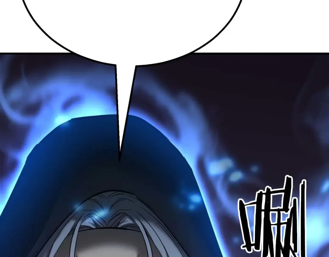 第54话 出其不意的突袭 第180页