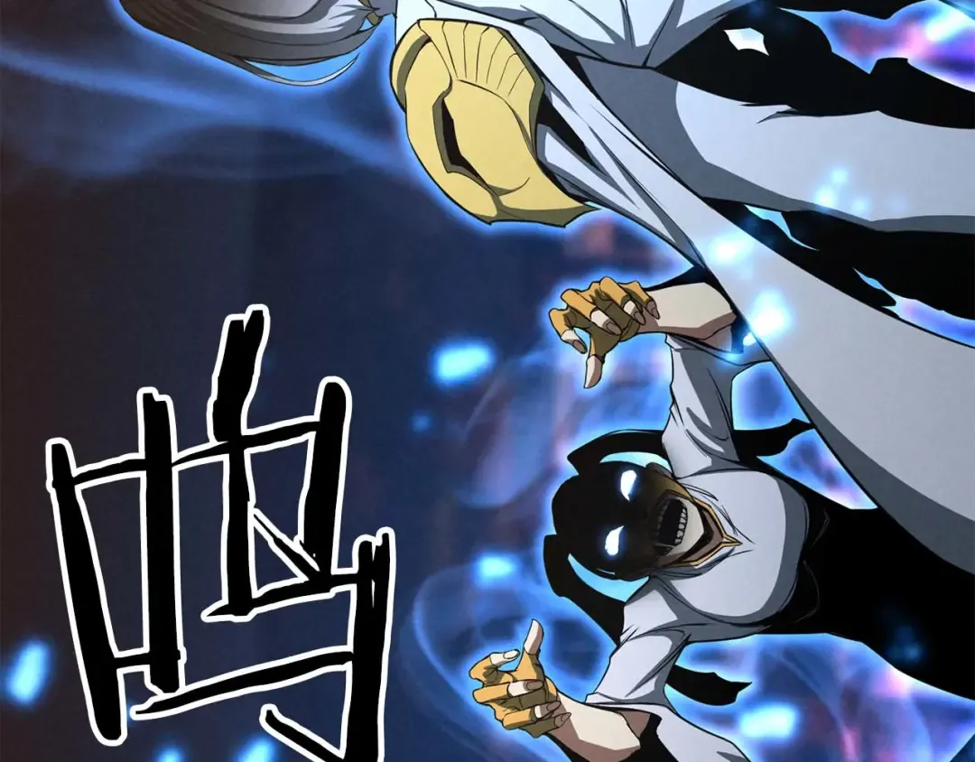 第54话 出其不意的突袭 第186页