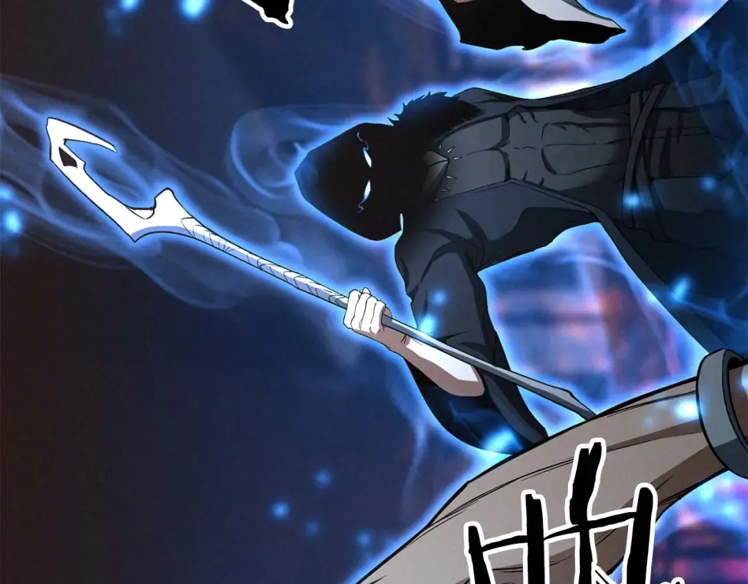 第54话 出其不意的突袭 第187页