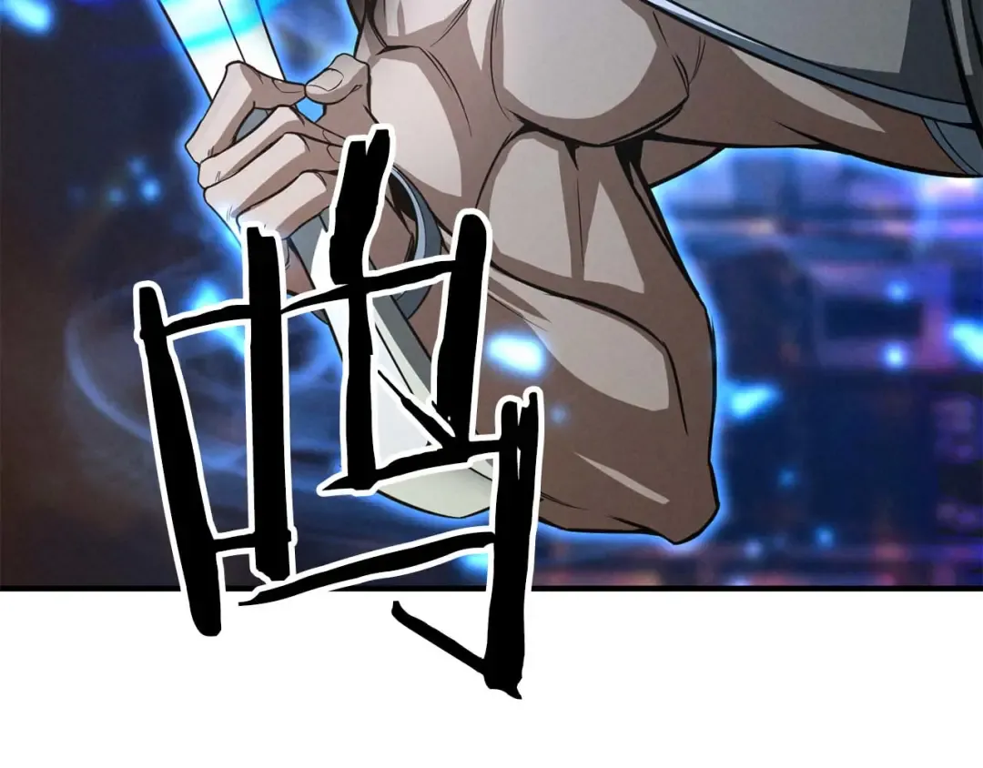 第54话 出其不意的突袭 第189页