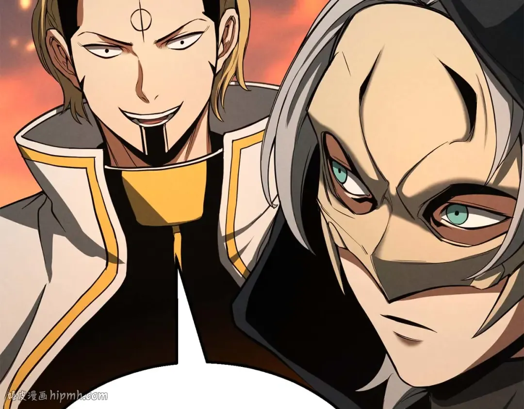 第54话 出其不意的突袭 第192页