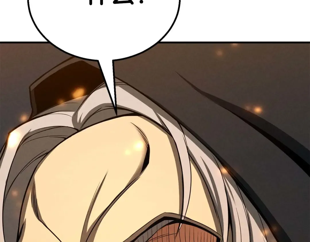 第54话 出其不意的突袭 第199页