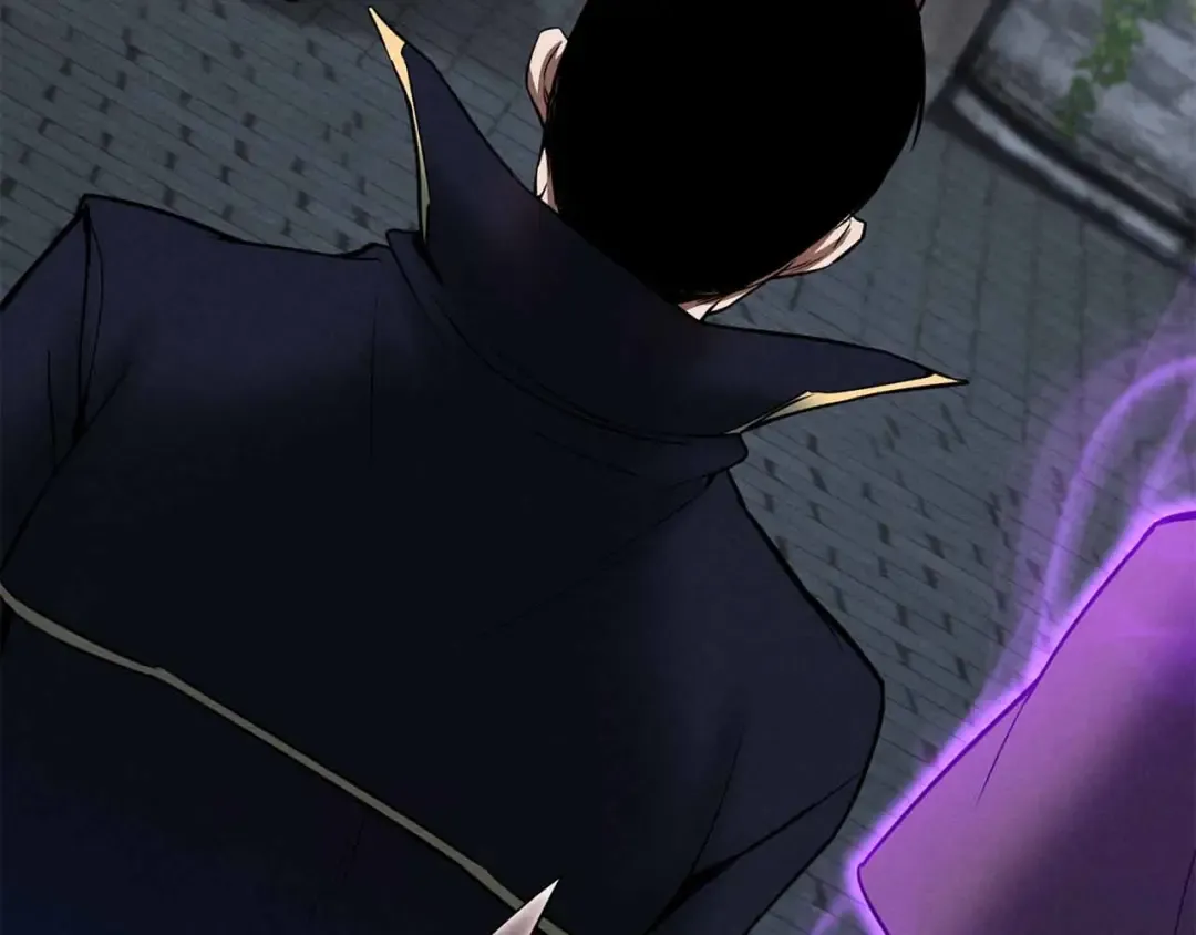 第54话 出其不意的突袭 第233页