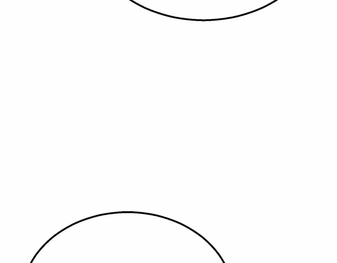第54话 出其不意的突袭 第235页