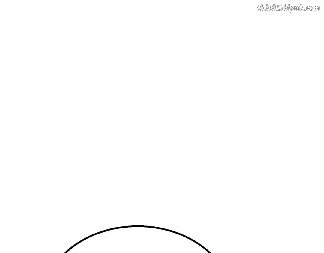 第55话 死灵VS死灵 第1页