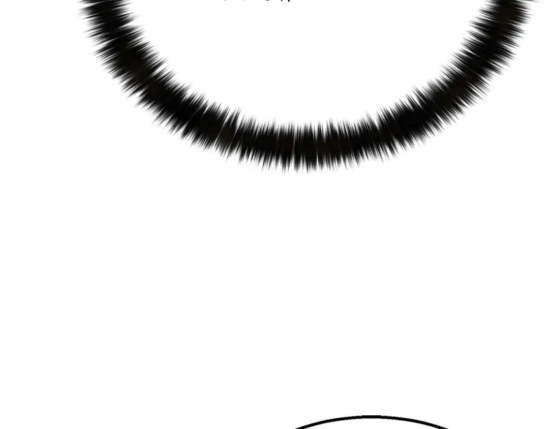 第55话 死灵VS死灵 第21页