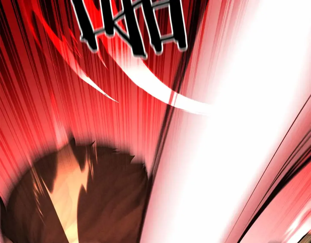 第55话 死灵VS死灵 第59页