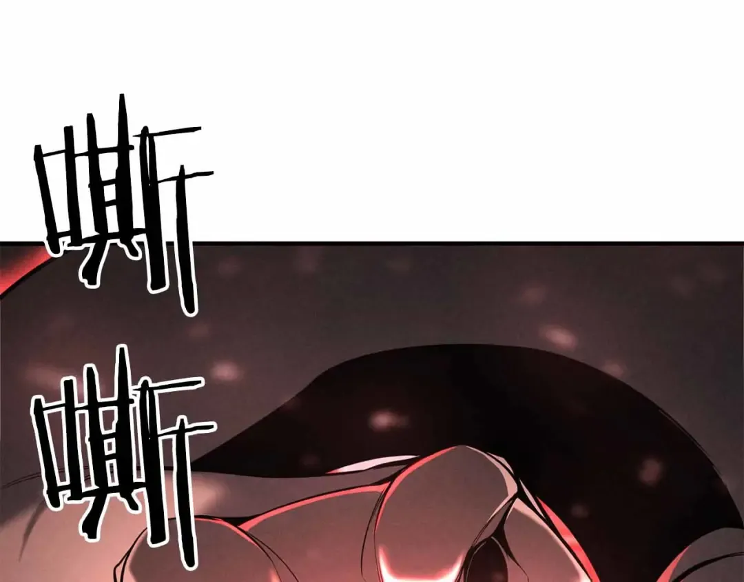 第55话 死灵VS死灵 第70页