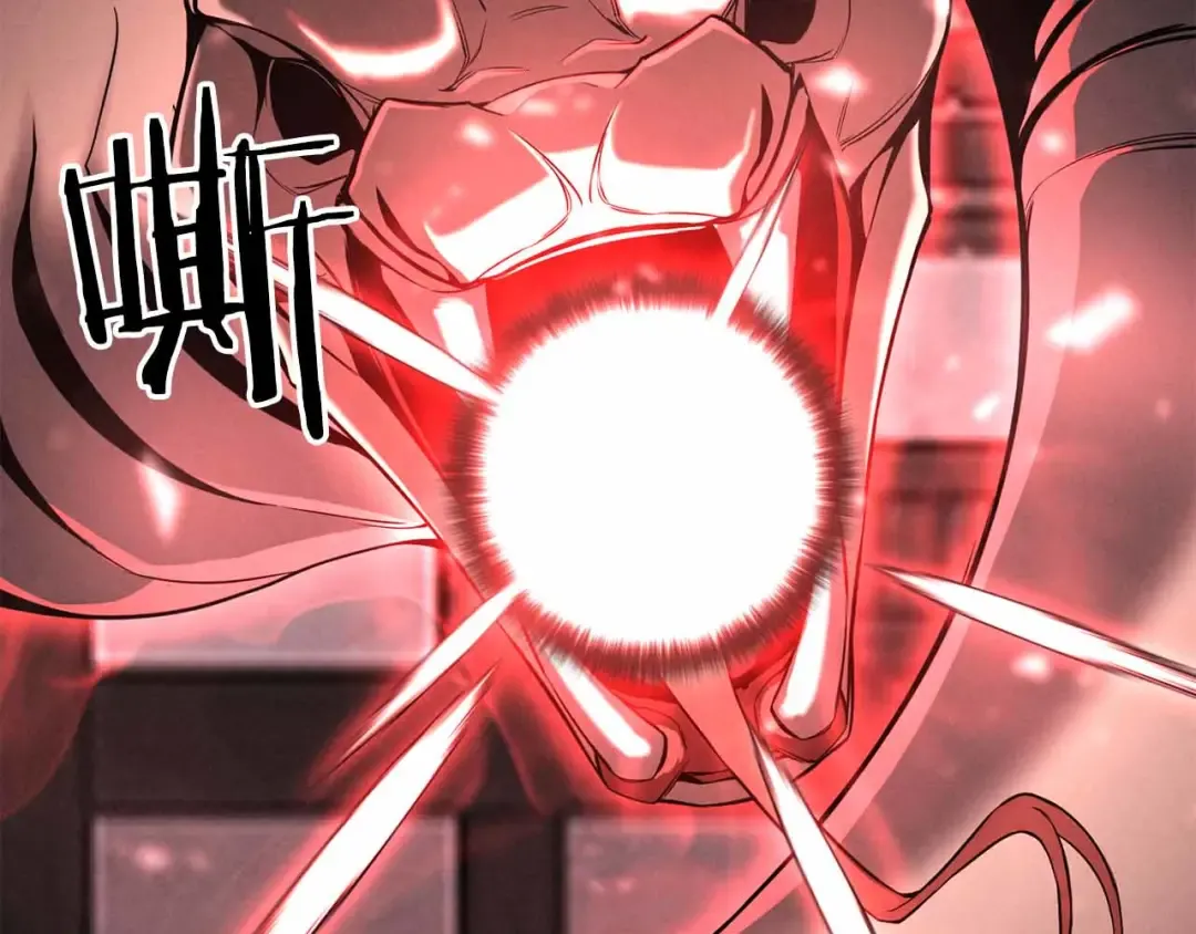 第55话 死灵VS死灵 第71页