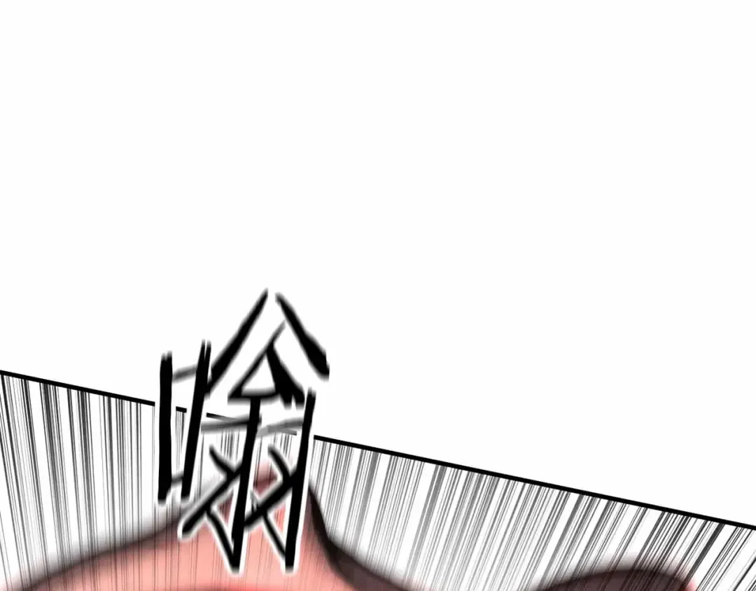 第55话 死灵VS死灵 第75页
