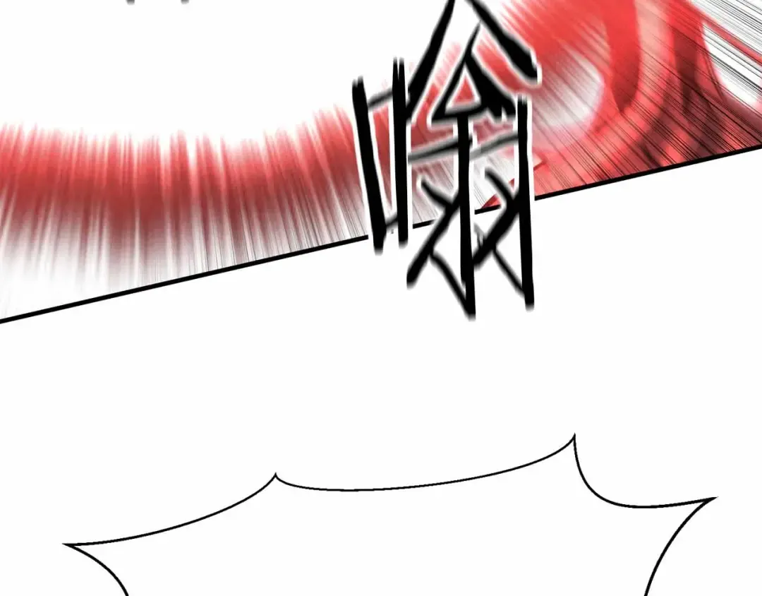 第55话 死灵VS死灵 第78页